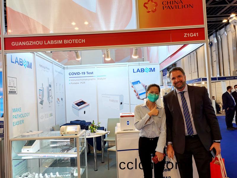 【展會(hui)迴顧(gu)】藍(lan)勃生(sheng)物(wu)精(jing)綵亮(liang)相2022 MEDLAB Middle East